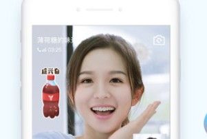 QQ社交电商小程序QQ惠购内侧手机版图片1