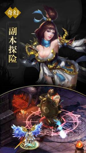 梦回玉京官方版游戏下载最新版图片4