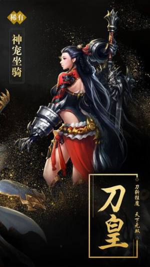 梦回玉京官方版游戏下载最新版图片3