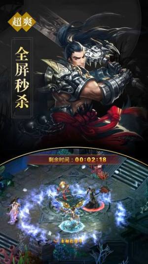 梦回玉京官方版游戏下载最新版图片1