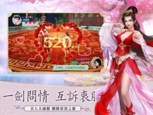 创世封神诛仙称号h5手游官方最新版图片1