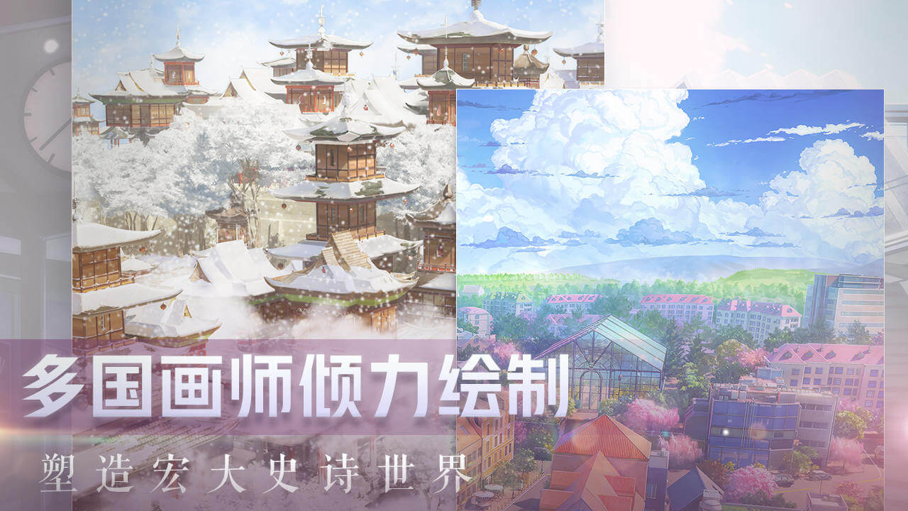 闪耀暖暖港台服安卓在哪下载 港台服官方安卓游戏下载地址分享[多图]