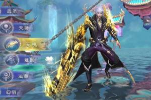 龙族梦想手游官网最新版图片2