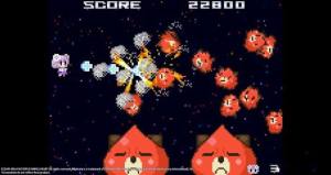 海王星射击官方版游戏最新版图片2