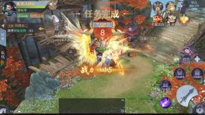 武道传说手游官方版安卓正式版图片2