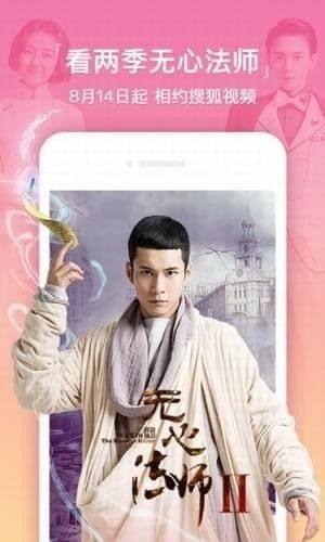 酸豆视频网址app官方版最新版图片3