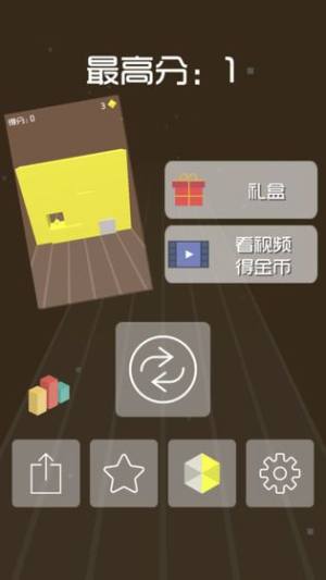 这谁顶得住官方版游戏最新版下载入口图片1