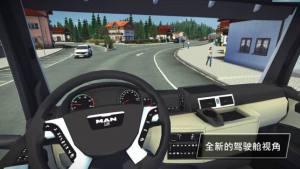 模拟建造3中文版安卓版金币汉化正版（Construction Simulator 3）图片1