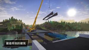 模拟建造3中文版安卓版金币汉化正版（Construction Simulator 3）图片2