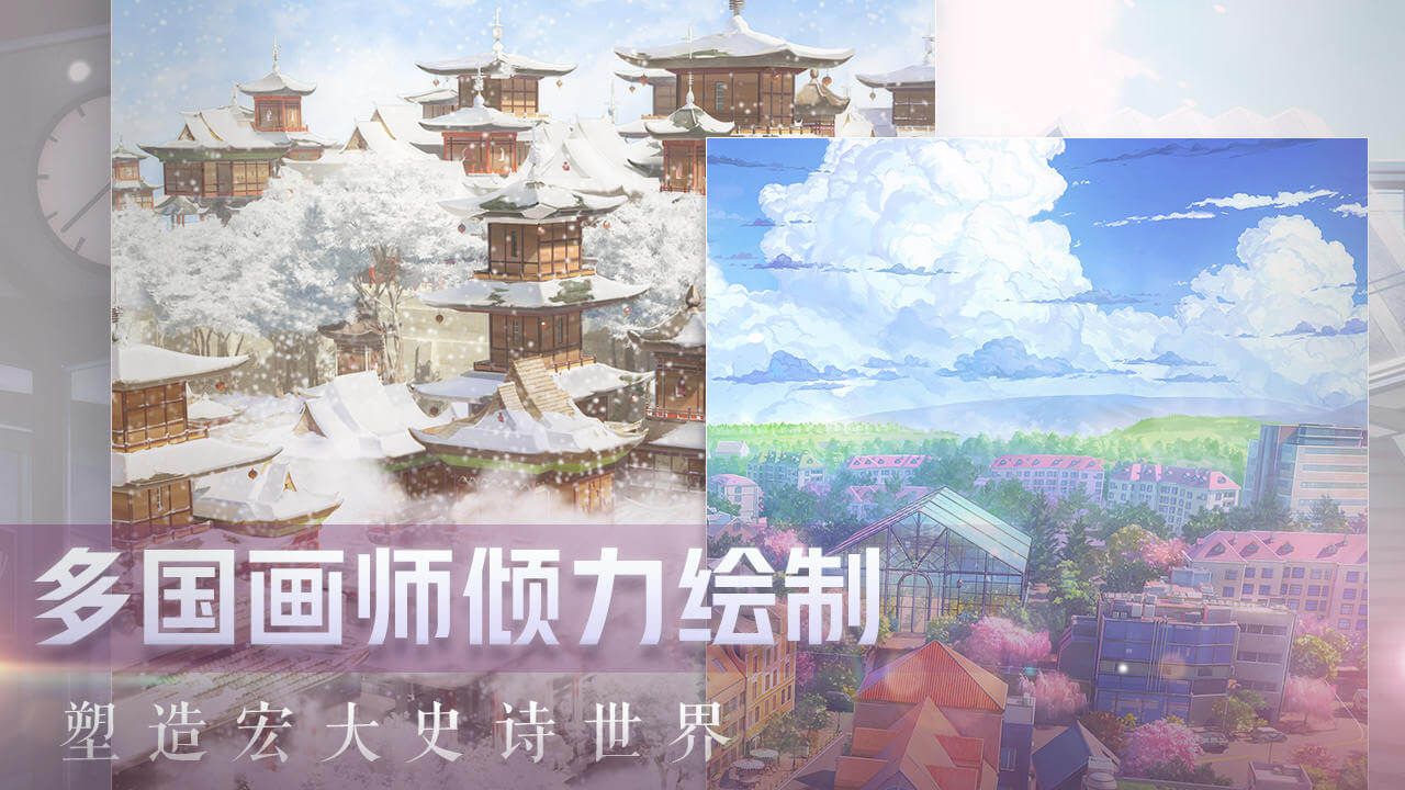 由秦衣创立的剧团名称是?闪耀暖暖联盟入夜派对问答全答案分享[图]