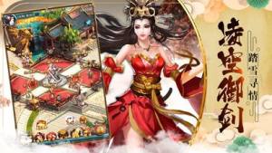 奇迹之魂官方版游戏最新版图片1