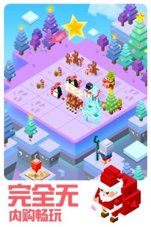 奶块2048手机游戏官方最新版图片2