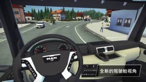 Construction Simulator3lite安卓版2019中文终极版图片1