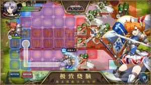 梦幻模拟战手游4.15-4.21超时空SSS5怎么打 超时空SSS5阵容以及通关攻略图片1