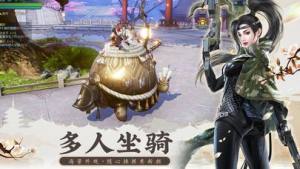 古镜奇谭官方网站下载最新版图片2