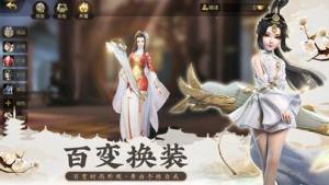 古镜奇谭官方网站下载最新版图片3
