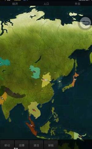 文明时代3全球联盟中文游戏官方手机版图片2