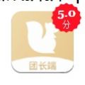 松鼠拼拼app团长端下载 v0.1.0.1