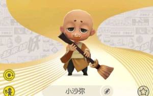 一起来捉妖小沙弥值不值得培养 小沙弥厉害吗图片1