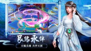 古镜决手游官方apk安装包正式版下载图片2