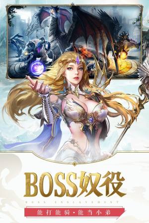 元尊传手游官方版最新安卓版图片1