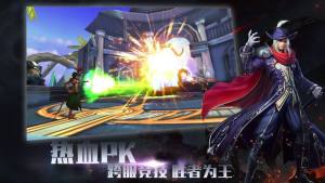 魔王纪星耀版官网手游下载最新版图片2