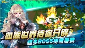 诸神幻想手游官网下载九游最新版图片1