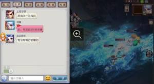 梦落大秦手游苹果最新版图片2