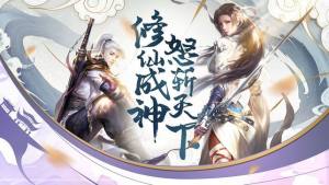 妖灵狂潮官方版最新版游戏图片4