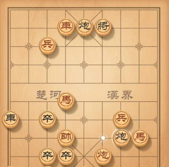 天天象棋残局挑战第121期怎么过 残局挑战第121期完美图文通关攻略[多图]