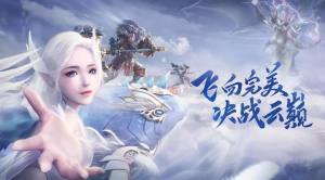 完美世界手游大/小嘟嘟熊在哪抓 妖精全宠物刷新位置详细一览图片1