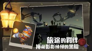 腾讯无尽远征手游怎么赚人民币 游戏赚钱攻略图片1
