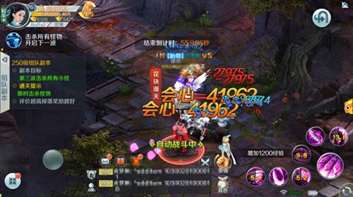 天炼传说游戏官网下载最新版图片3