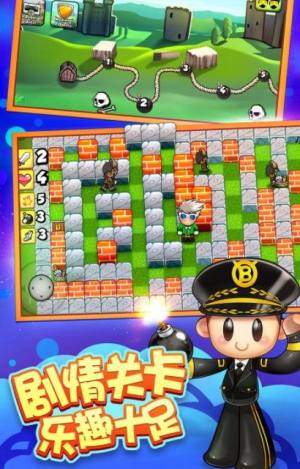 泡弹大作战安卓版生命关卡全apk官方版图片3