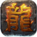 龙魄战纪手游官网版最新安卓版 v1.0.0.1