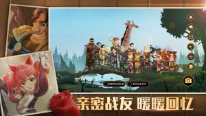 腾讯无尽远征手游网络错误是怎么回事 网络错误进不去该怎么解决图片1