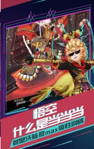 万华绘卷官网版游戏最新版图片1