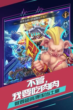 万华绘卷官网版游戏最新版图片4