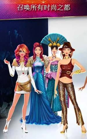 时尚天后安卓版金币官方版（Fashion Diva）图片1