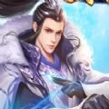 武神戮猎妖ios苹果官方版下载地址 v1.0.0.1