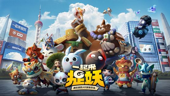 一起来捉妖克制万蝎王用什么阵容 4星万蝎王详细打法技巧攻略[视频][多图]图片1