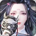 万古封仙手游官方版最新安卓版 v3.7.0