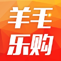 羊毛乐购app官方平台 v1.0.0