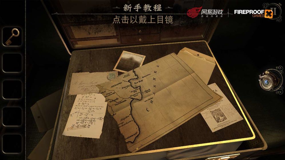 迷室3手游最全图文通关攻略 游戏最全解谜技巧玩法分享[视频][多图]图片2