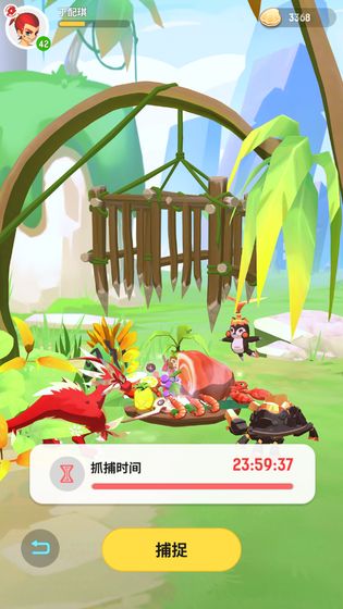 心动网络不休的乌拉拉怎么预约 预约地址/详细流行奖励[多图]