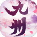 剑战九州手游官方下载最新版 v4.2.0