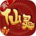 仙灵回合手游官方下载最新版 v1.0.1
