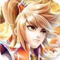 仙剑星辰官网版手游最新正式版 v1.0.0.1
