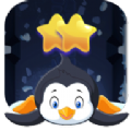 penguin.io官网版手游最新版 v0.1