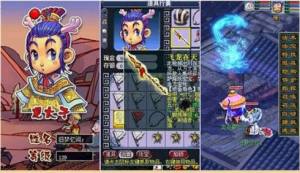 萌途单机版手游官方最新版图片1